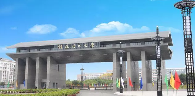 复试分数线在170分左右的MPAcc院校，竟然藏有2所211