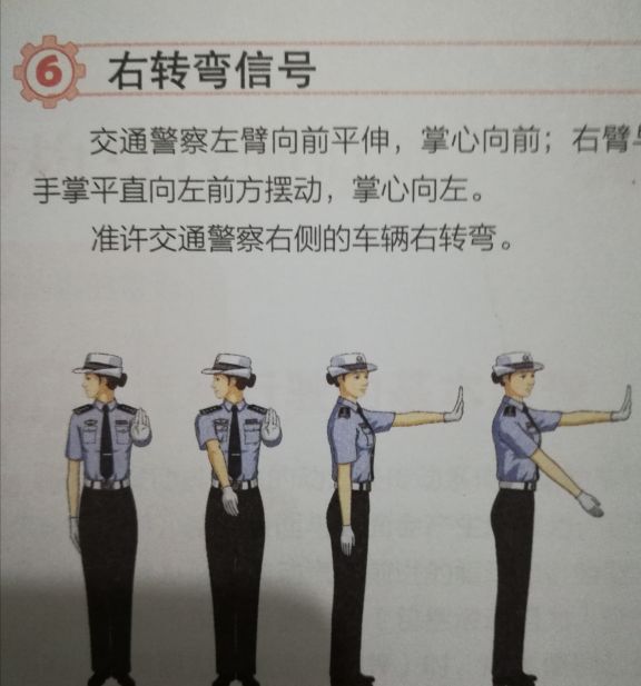 考驾照科目一的诀窍：掌握了这些技巧和窍门，保你一次就过关