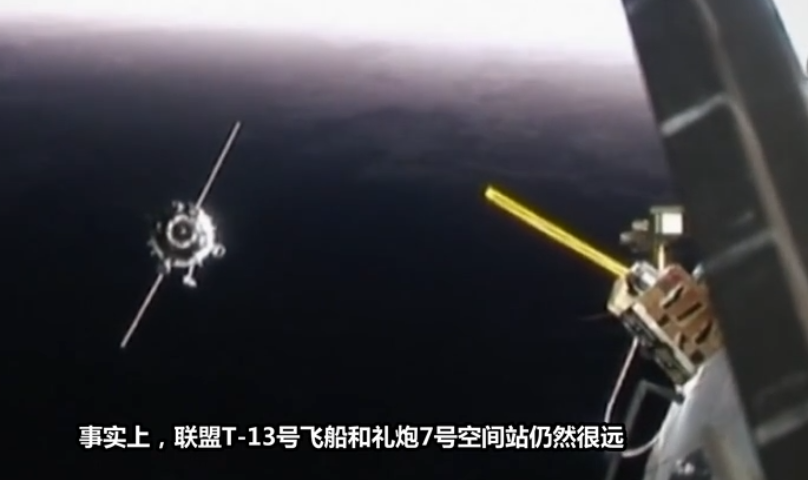 苏联究竟有多发达？苏联太空间站失去联系，一顿操作后美国服了