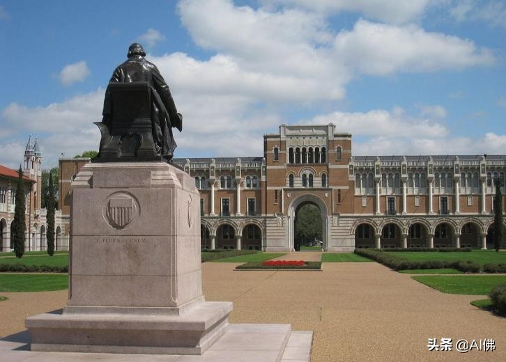 美国最有价值的20所私立大学