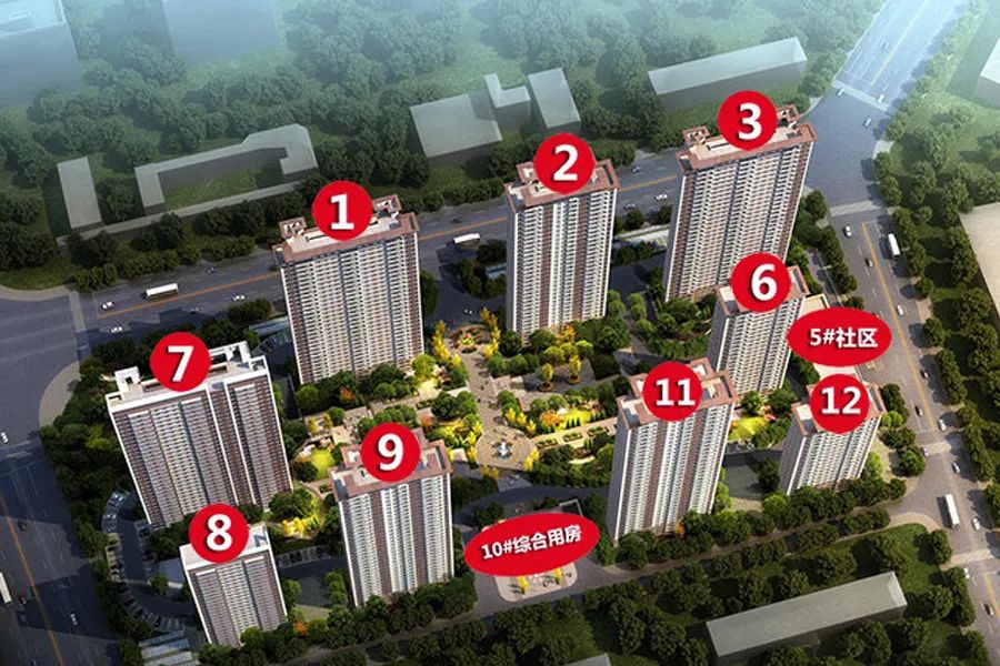 郑州2020年最全限购政策，你想要知道都在这儿，值得收藏