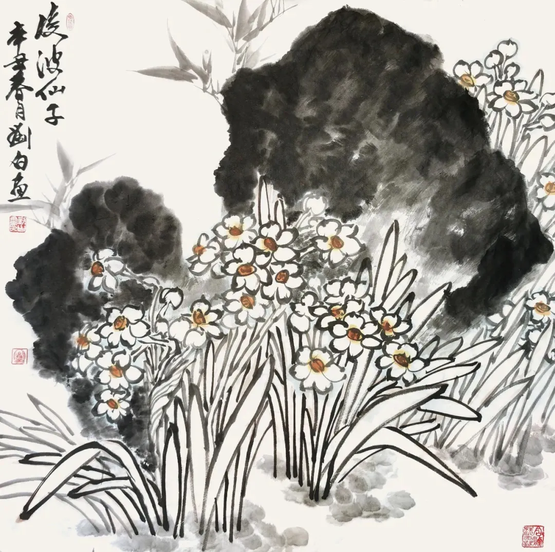 诗如画，画中花，国画水仙，太美啦