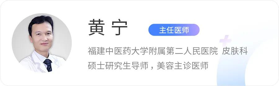 春日过敏困扰：应对皮肤敏感，守护健康屏障