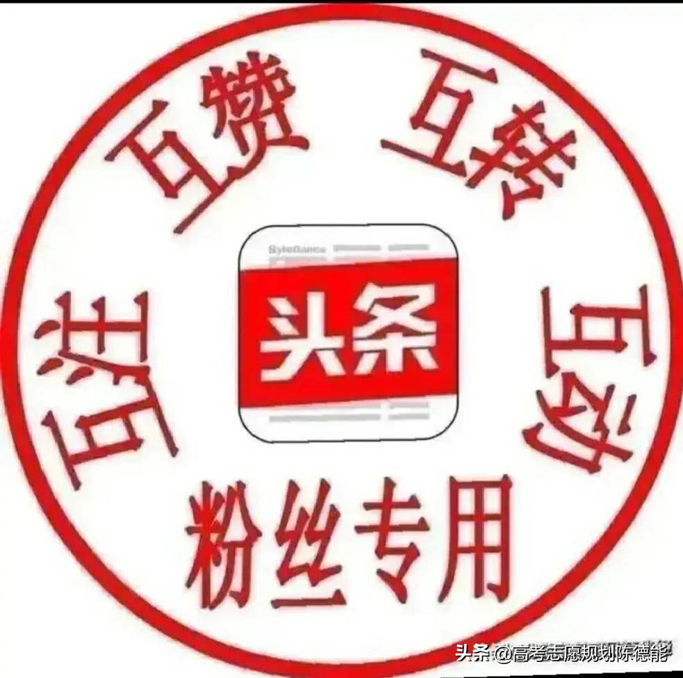 航空航天类专业及高校的解读