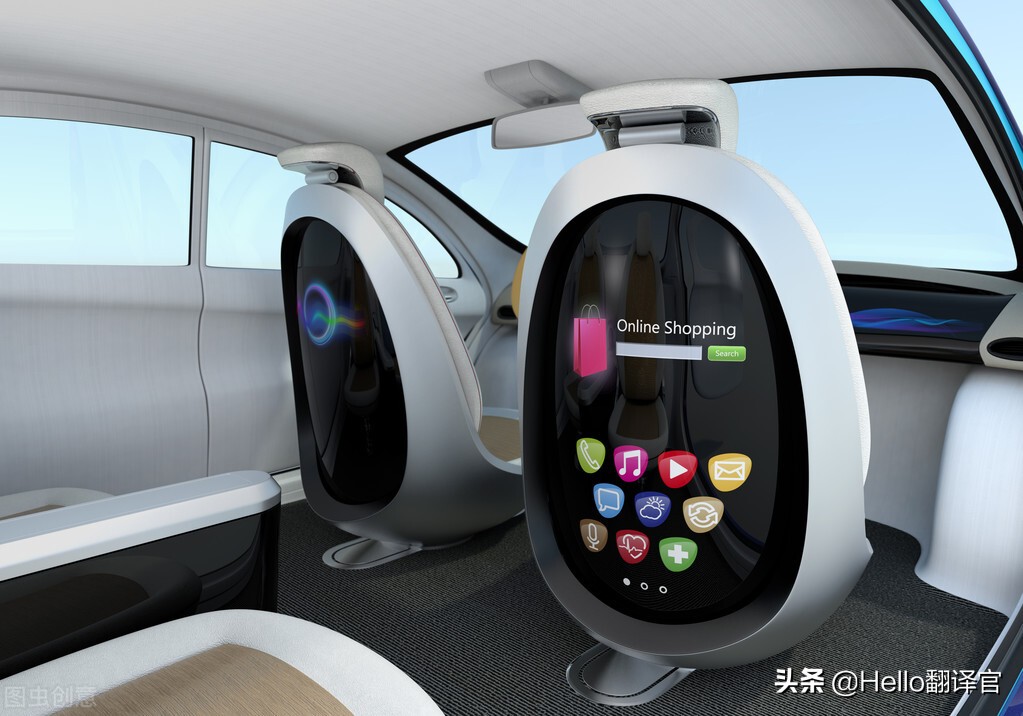 汽车科技革新：智能驾驶引领未来出行