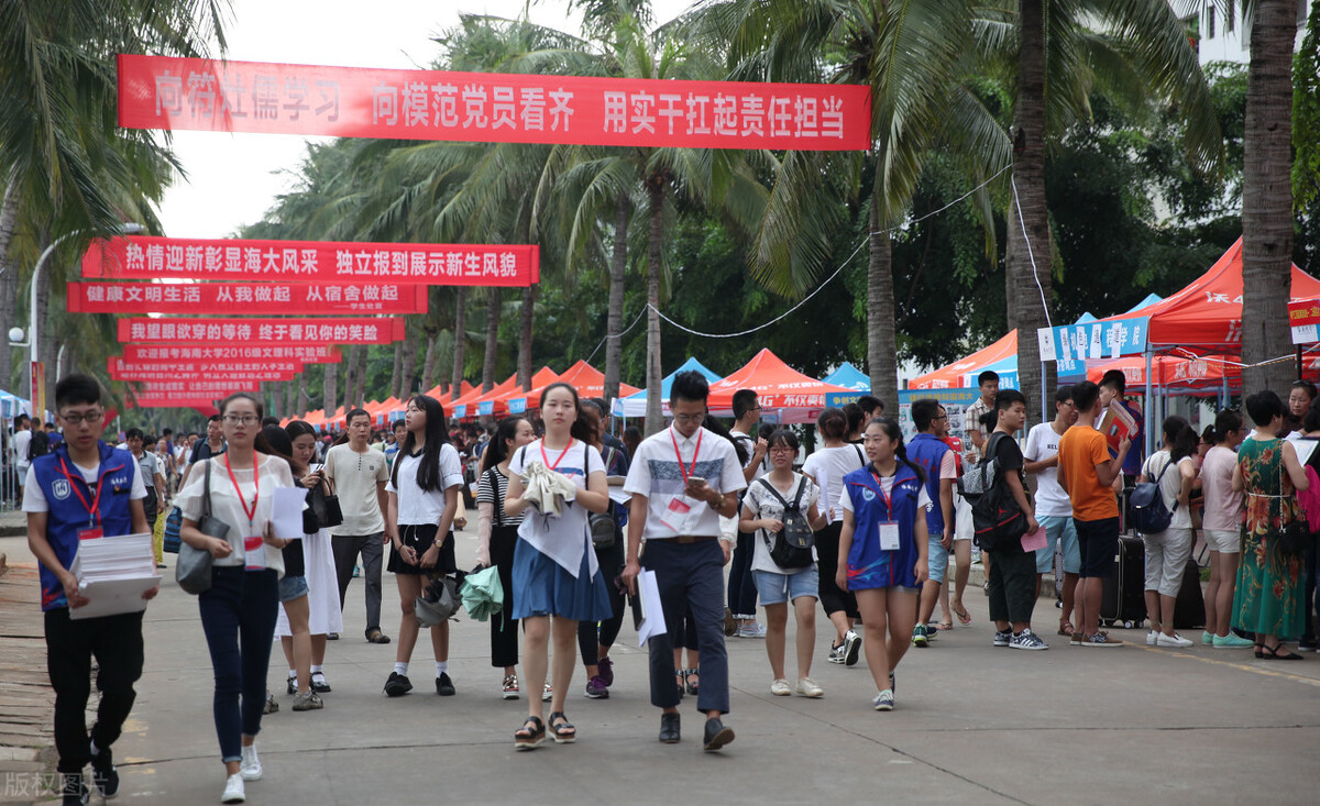 大学可以谈恋爱吗（大一新生别急着谈恋爱）