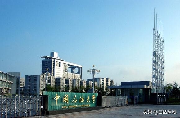 中国100所大学校训，有你母校吗？