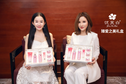 《优芙白正式签约魅惑天后许佳慧 优芙白进入三明星代言时代》