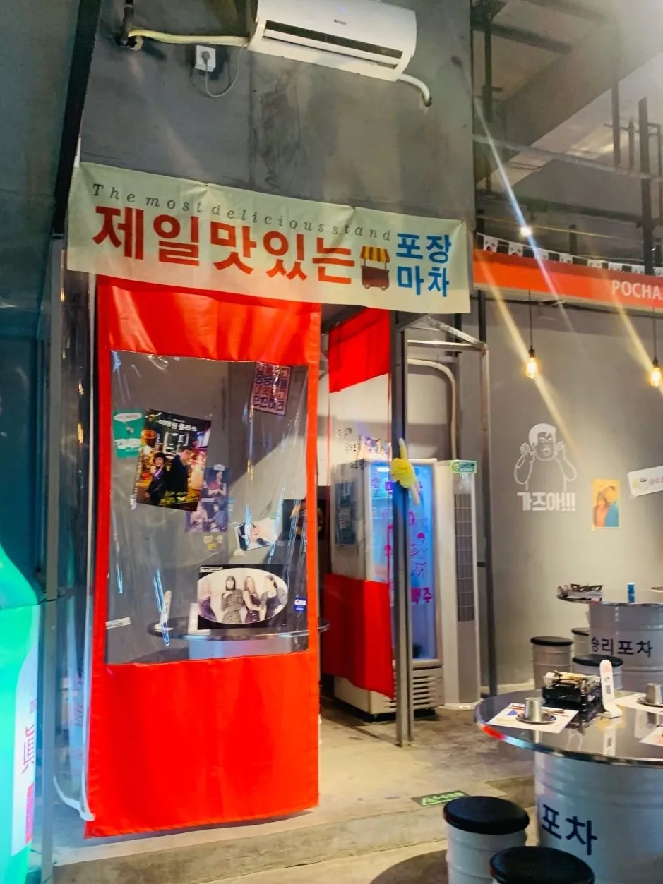 一秒置身韩国街头!深圳跨区也要打卡的韩料店,氛围超棒