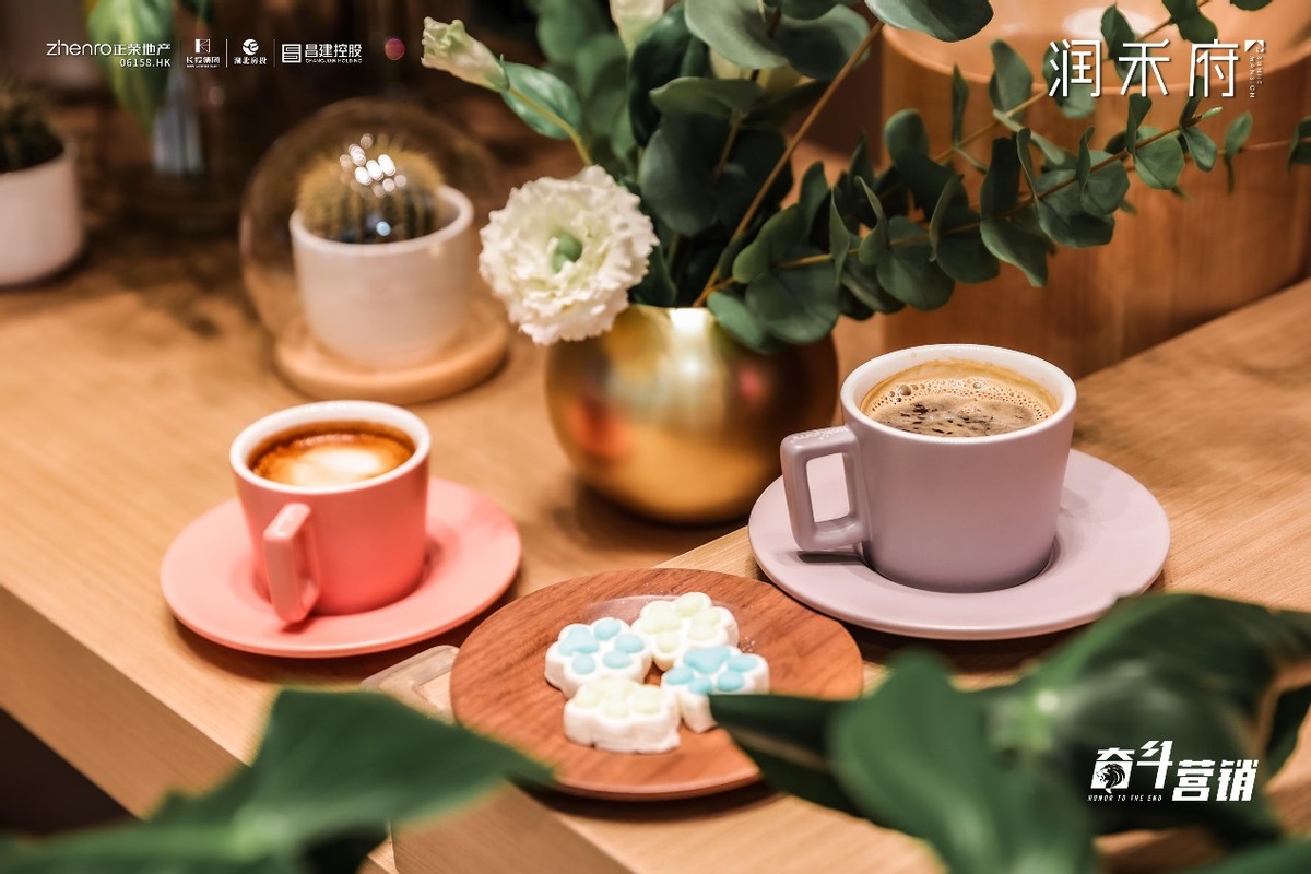 7天！1795组线上来访！热攀一城高峰，润禾府热爆