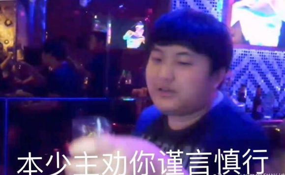 LOL山泥若表情包大全：爷想吐，心若向阳无畏悲伤
