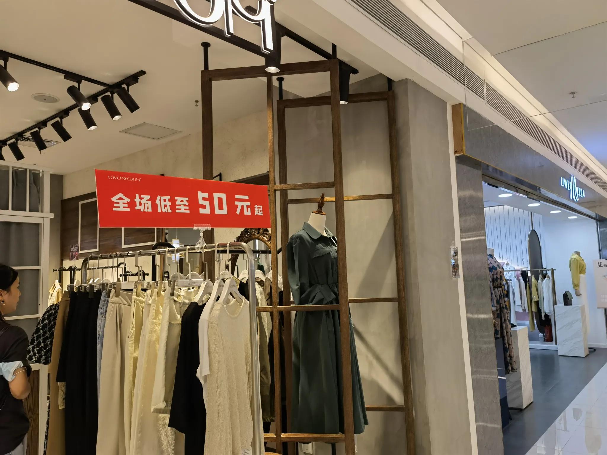 西安6大高颜值网红商场，吃喝玩乐一应俱全，换季做活动力度大