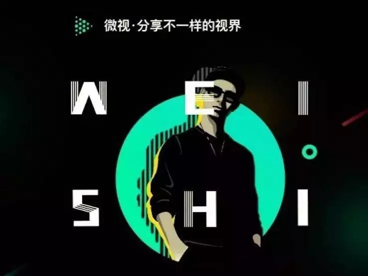 注销QQ号码，你舍得吗？