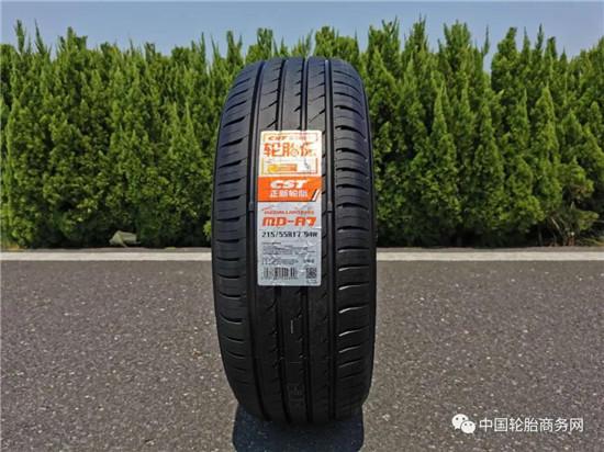 体验“新升代”</p><p>　　正新乘用车胎2020新品发布