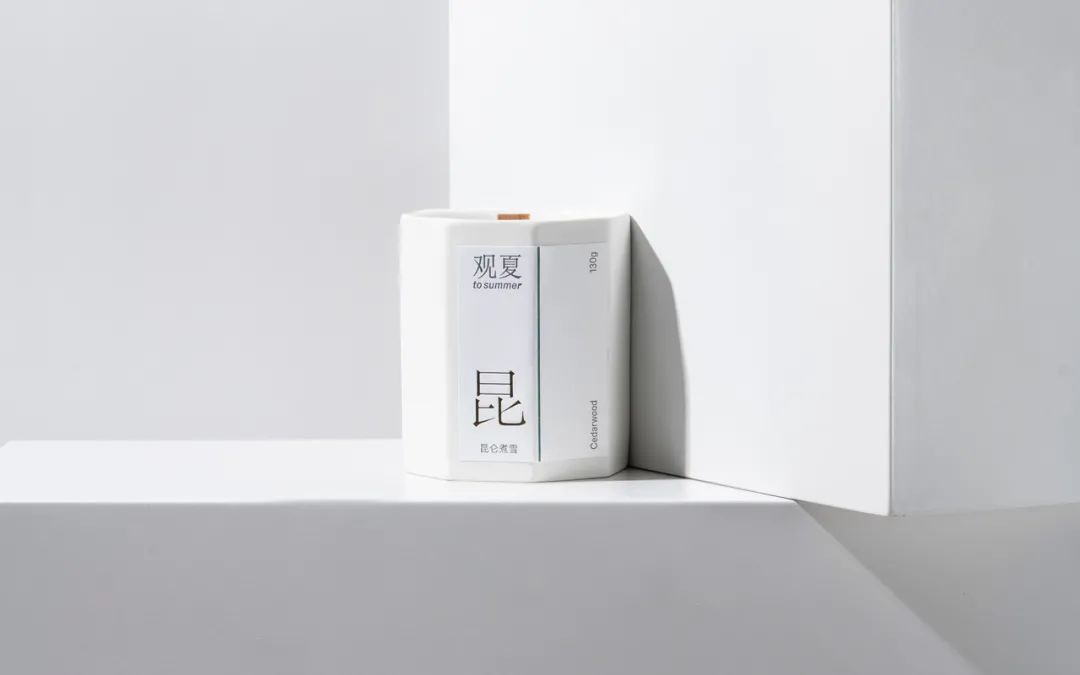 劣质商品？无名品牌？国货背锅太久了，我要安利这些品牌