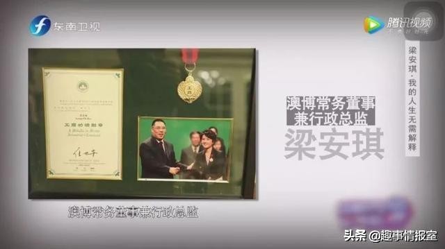 陈鲁豫与美国丈夫结婚4年，为什么最后二婚嫁给了初恋男友朱雷？