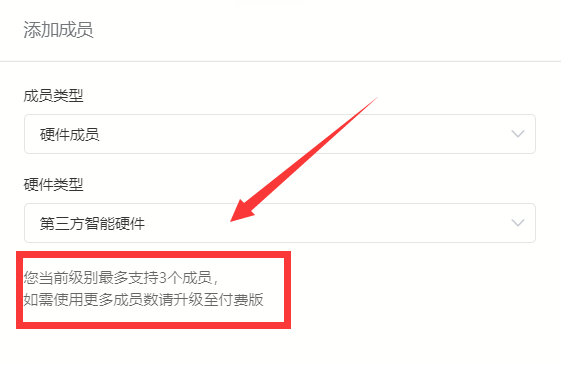 公网IP被回收怎么办？蒲公英全家桶为NAS和手机异地组网教程