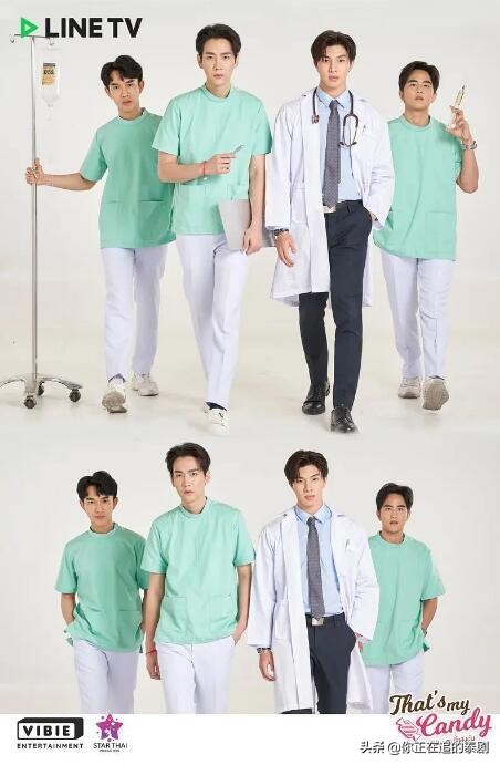 kimmon和copter合作奇妙泰剧《thats my candy(那是我的糖果)》