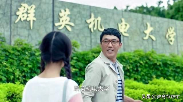 孩子高考只有100多分，还有必要去读所谓的大学吗？