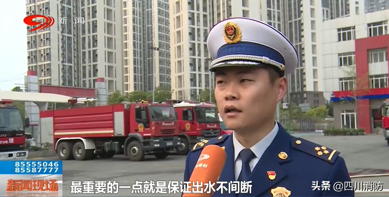 有人说“消防车来了没有水？”这个“锅”我们不背！