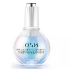 美白淡斑必備的護(hù)膚品排行榜前十名，盤它