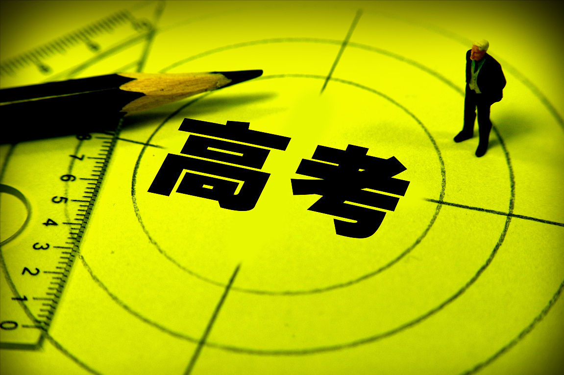 高考期间，饮食很重要，在外就餐牢记“4看3不吃”，以免吃坏肚子