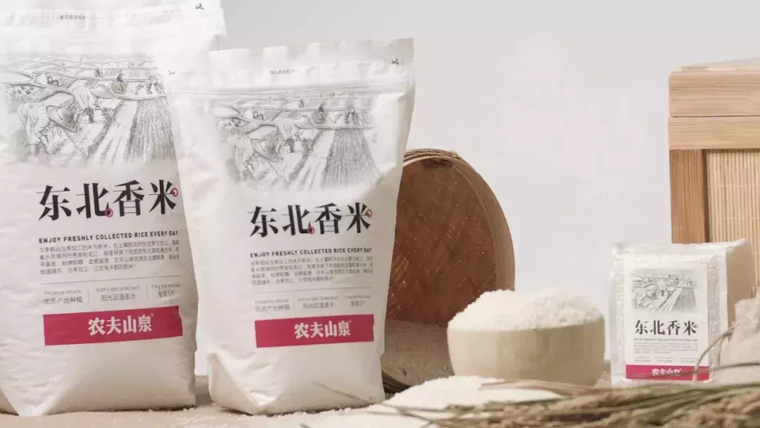 从搬水种地到研发疫苗,农夫山泉背后还有多少秘密你不知道