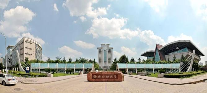 9月ESI大学排行发布，中国科学院大学国内第一，全球第67名