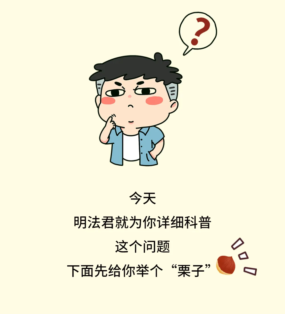 父母去世后，宅基地上的房屋如何处理？城镇户口子女能否继承？