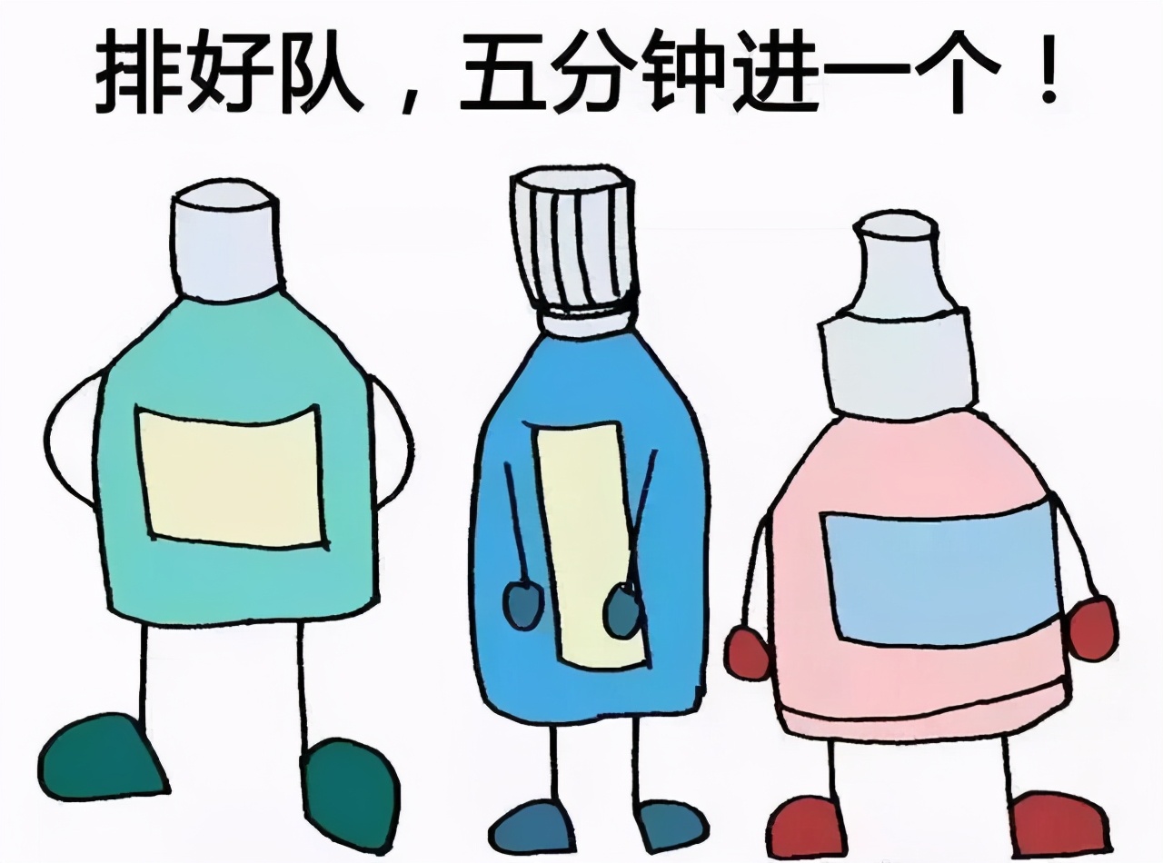 “药”知道 你用对眼药水了吗？