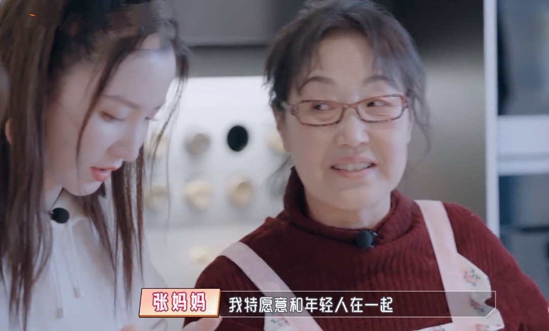 《婆婆和妈妈》陈松伶和张铎：甜蜜背后是对婆媳关系的用力维护