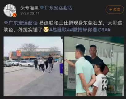 为什么cba不让穿nike(耐克抵制棉花一周！阿联率先表态，为耐克篮球签名：让人寒心)