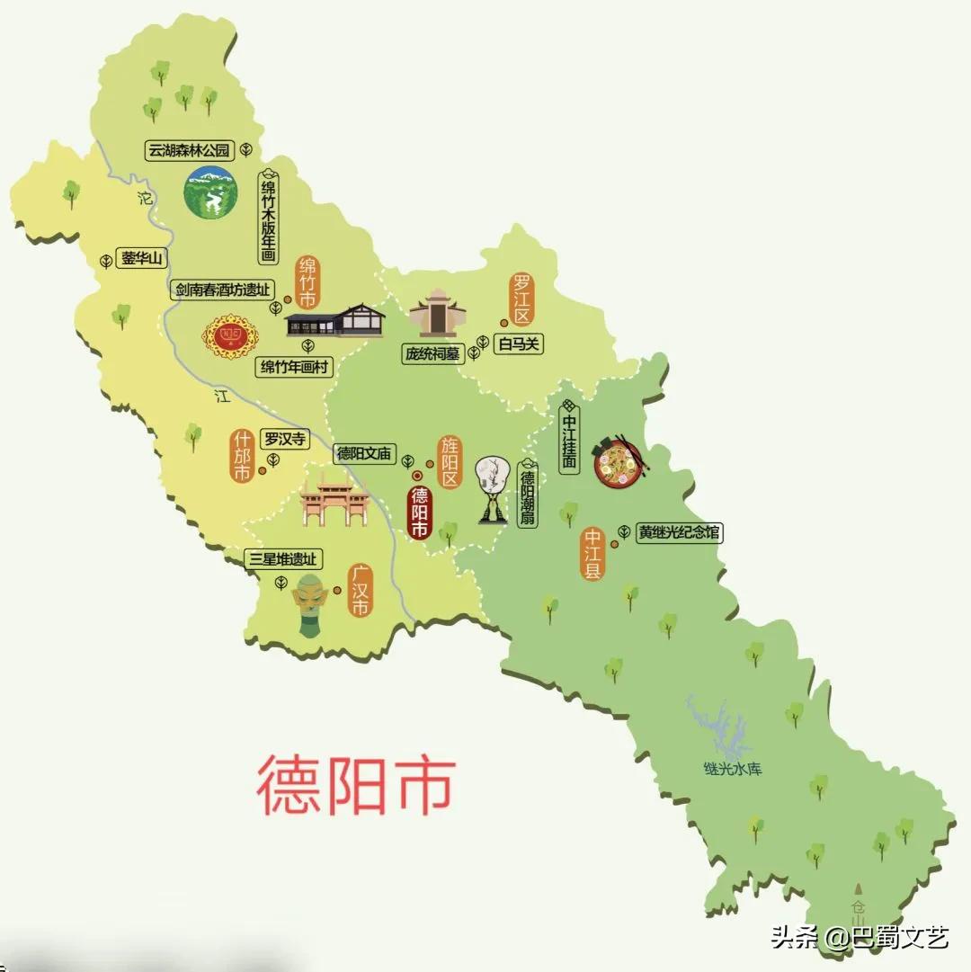 成都经济区之绵阳、德阳、遂宁、资阳发展概况比较