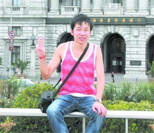 当年发明“熊猫烧香”病毒的天才，现在过得怎么样了？