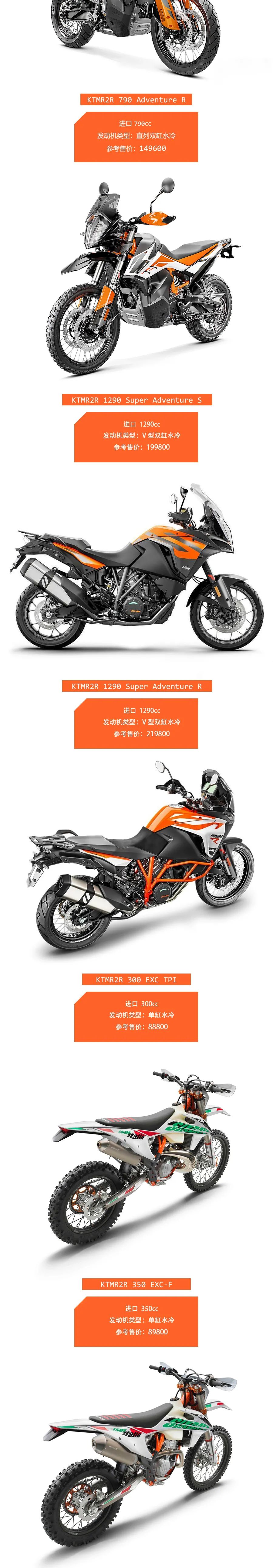 进口大贸车型价格表盘点（欧系篇），捡漏好季节