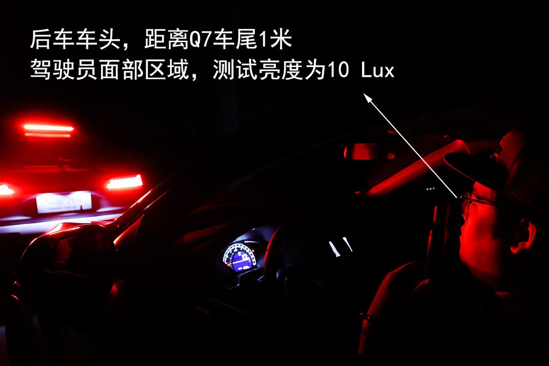 灯厂是否名副其实？扉旅汽车实测奥迪Q7激光大灯