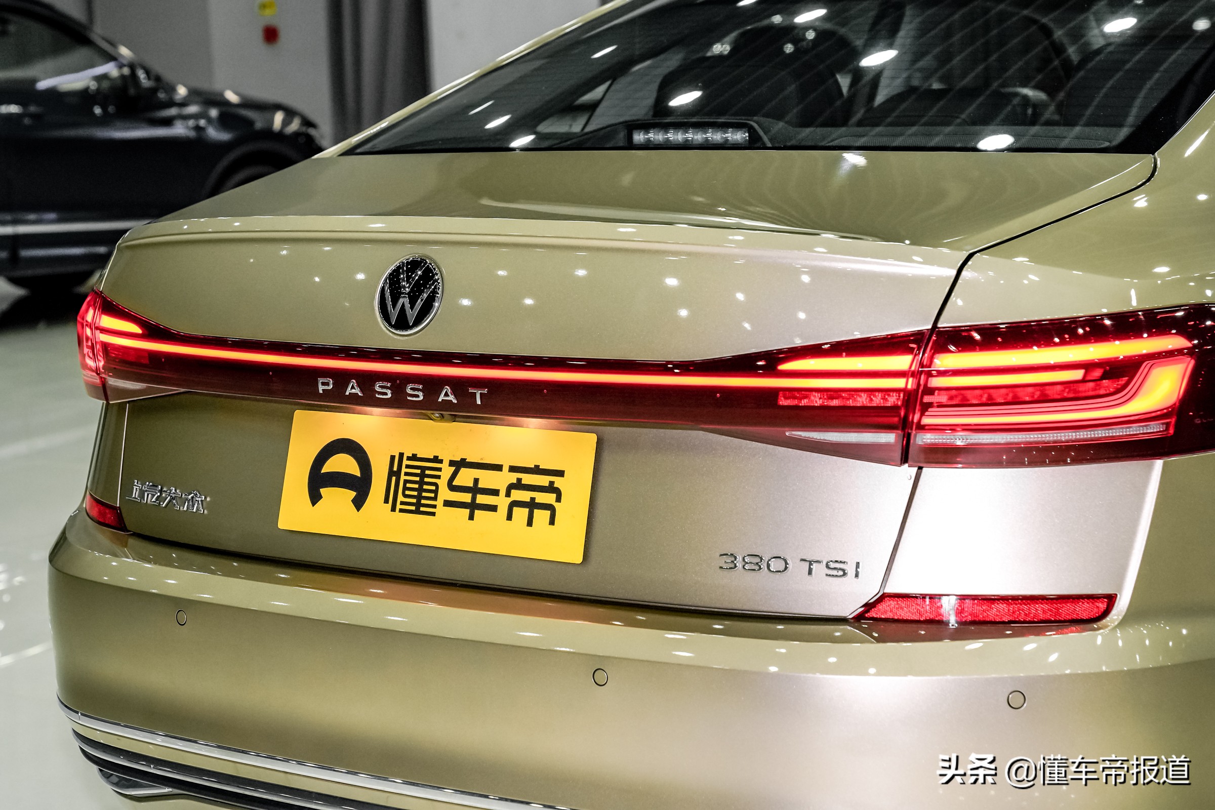 新车 | 上汽大众新款帕萨特正式亮相，提供两种外观风格，车长增加