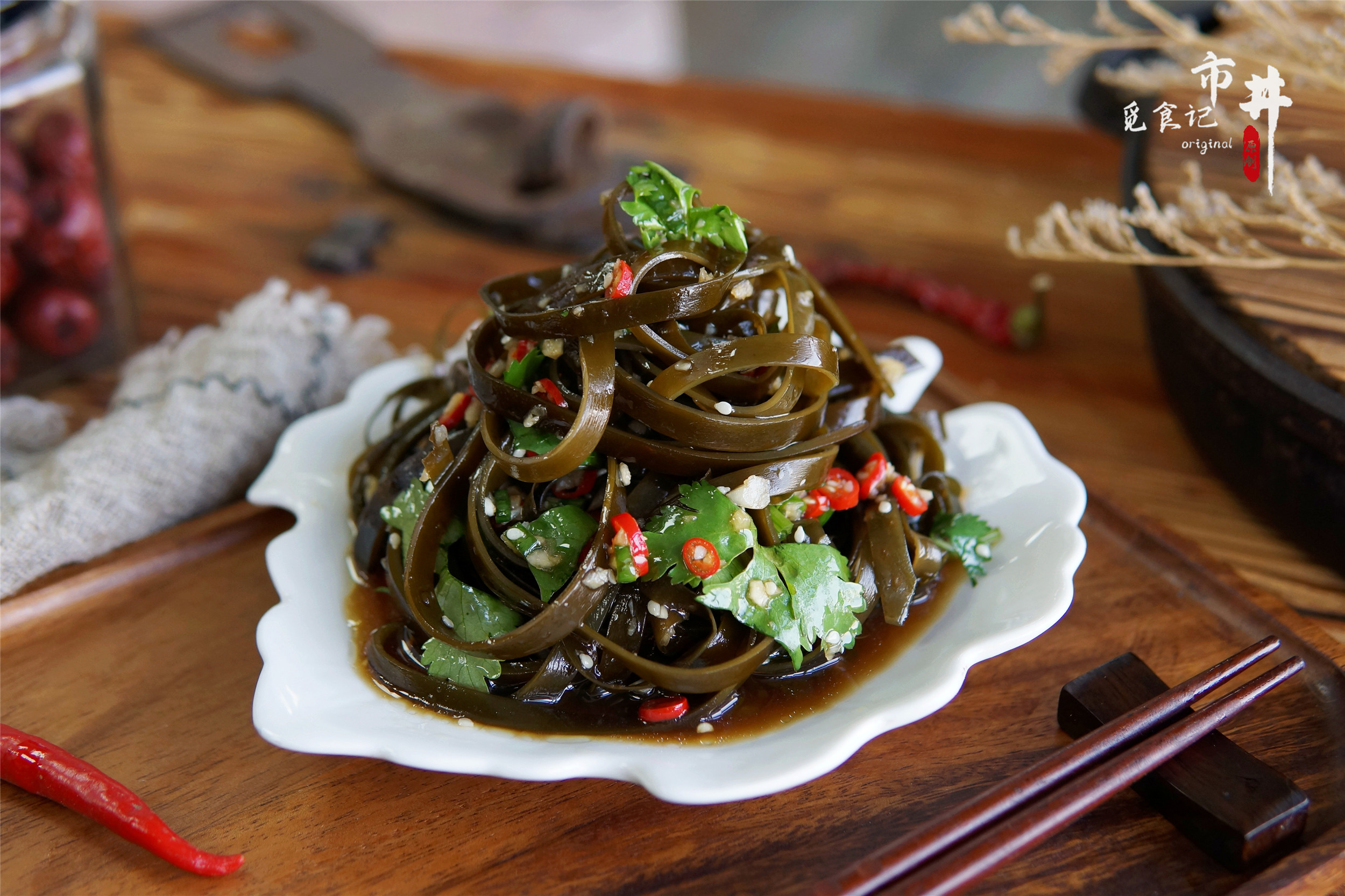 年夜饭菜谱凉菜,年夜饭菜谱凉菜有什么