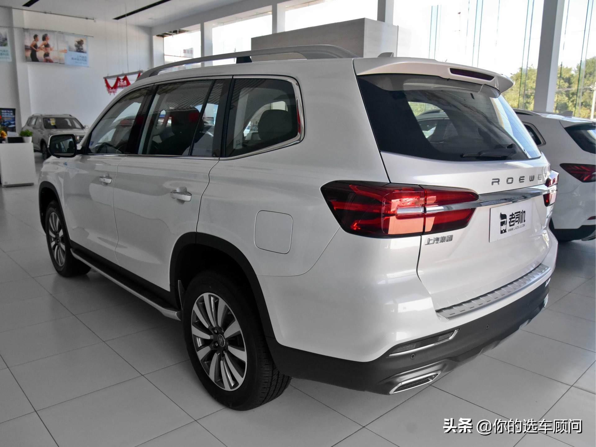 0t配7座能家用能越野,实拍荣威rx8