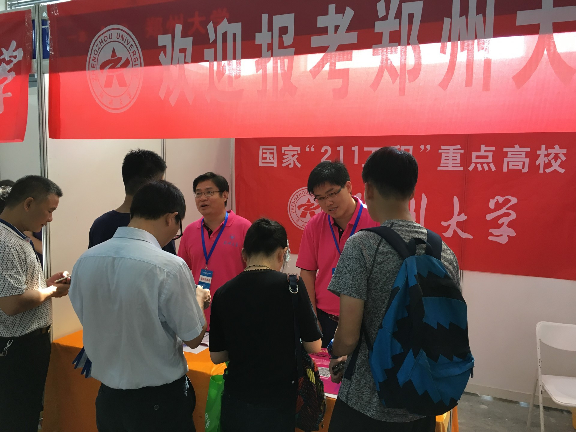 郑州大学是河南省唯一一所211高校，为何它会成为这个唯一？