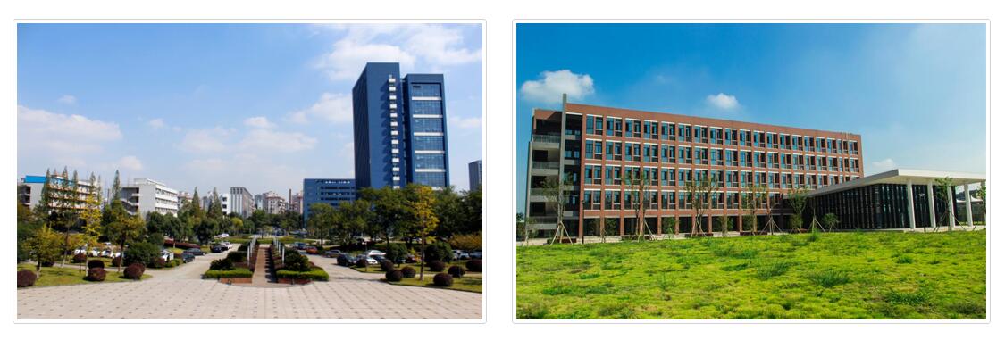 2020年宁波工程学院公开招聘高层次人才（教师）公告