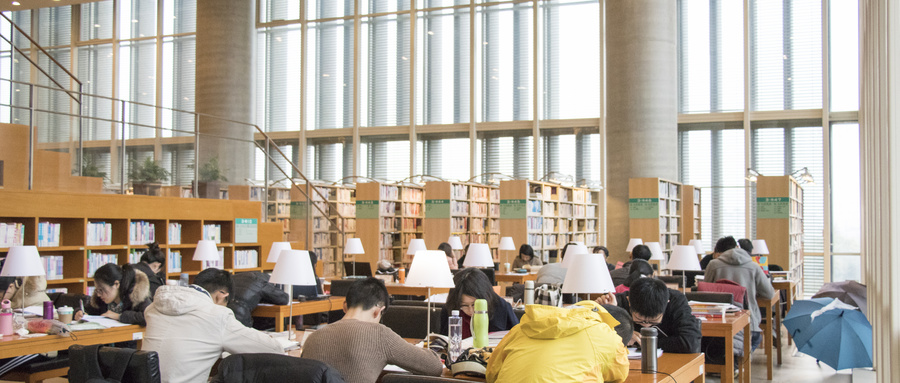 会计硕士MPAcc260所招生院校汇总！这5所院校限期整改！择校避开