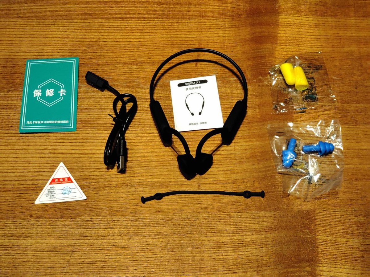 一碰即连，超值性价比西圣X1骨传导耳机上手体验