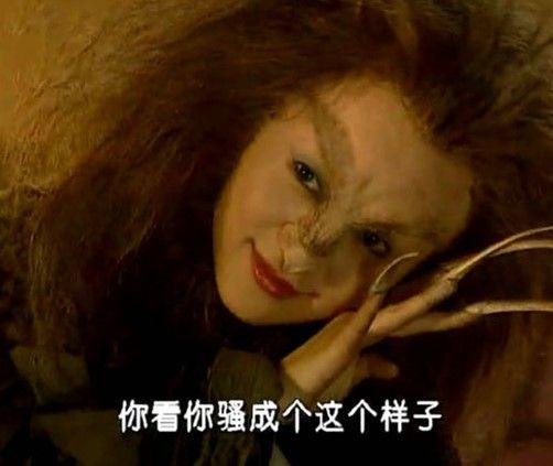 凭演技成为“童年阴影”：5个教科书级别的反派，你最怕谁？