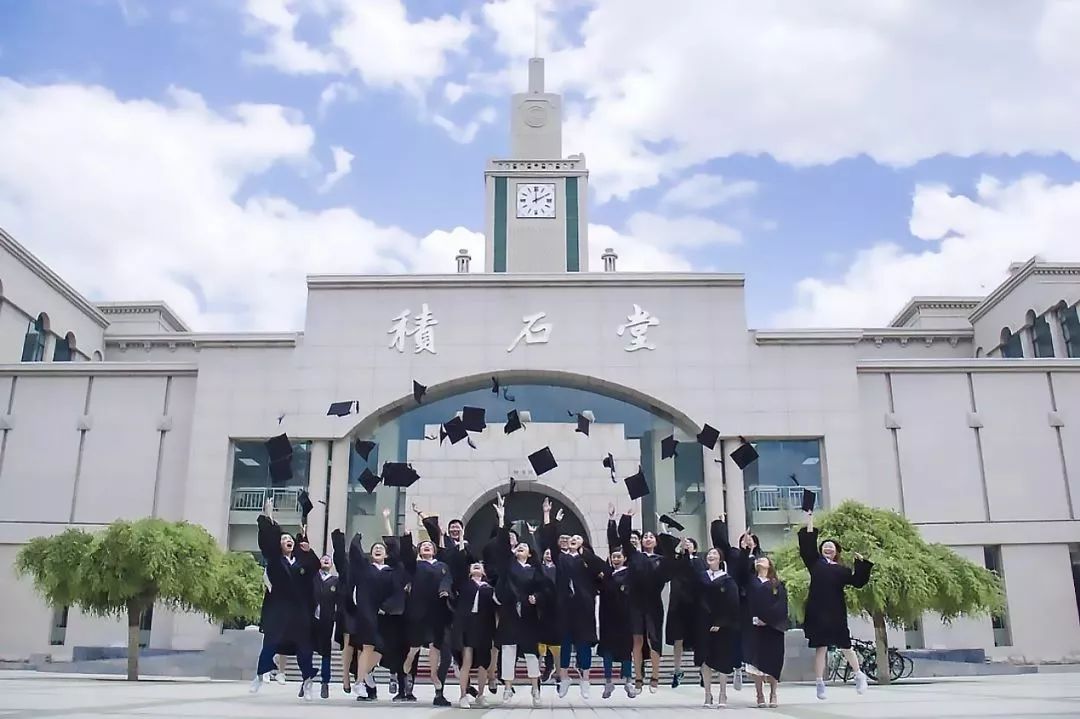 兰州大学教务处（兰州大学2020届就业报告）