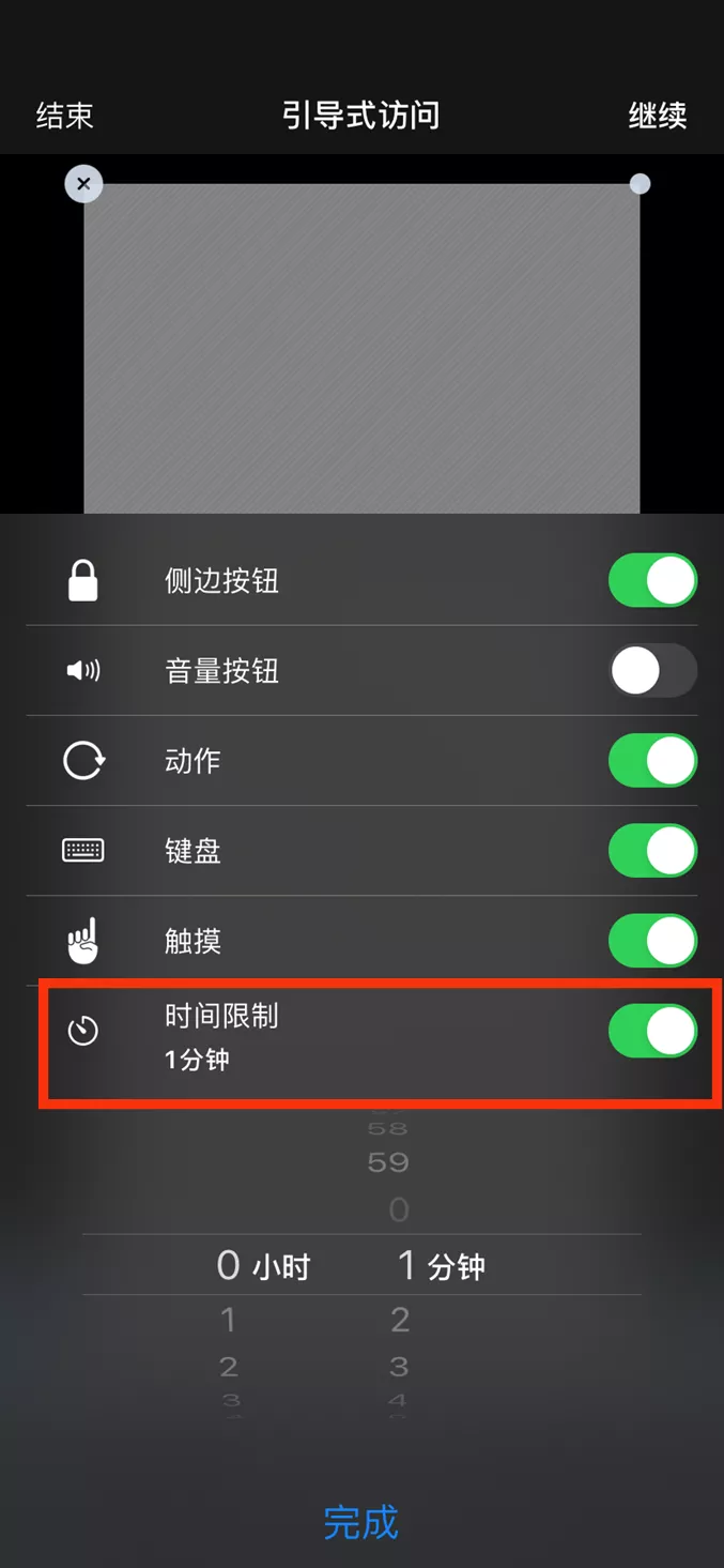 11个iPhone隐藏技能，用完仿佛打开了新世界，你不知道实在太可惜