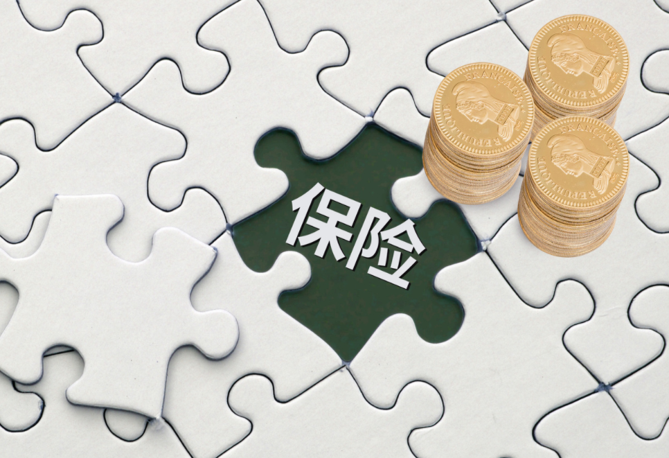 那客户买的保单怎么办(那客户买的保单怎么办理退保)