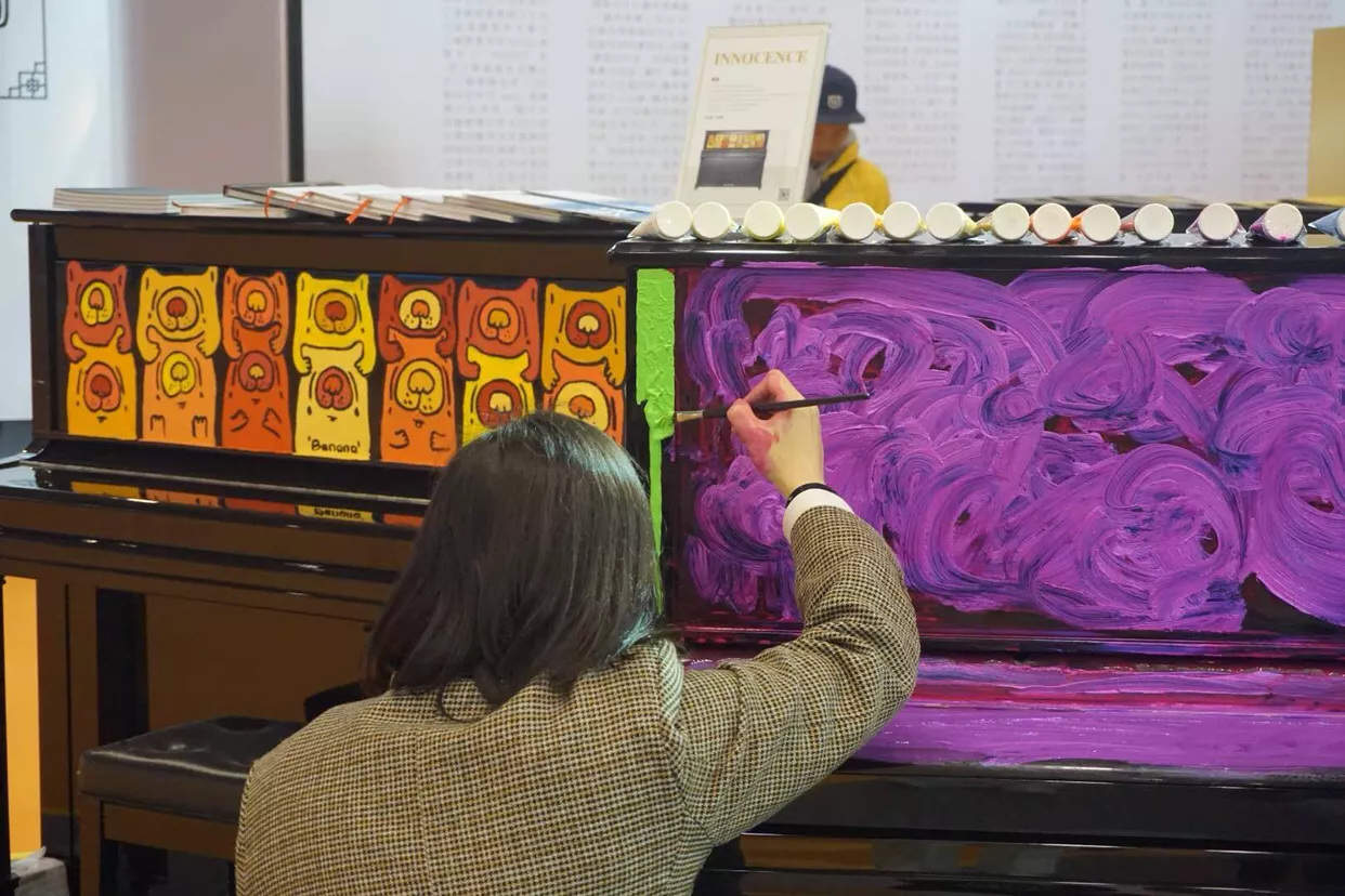 第八届苏州创博会，带你体验一场品质生活——音乐之旅的盛宴……