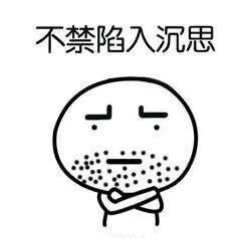 微信突然上线新功能，专治欠债不还