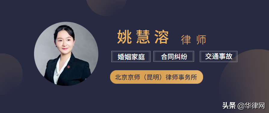 租房一定要知道的几个问题！以下这些情况退房时房东可不退押金